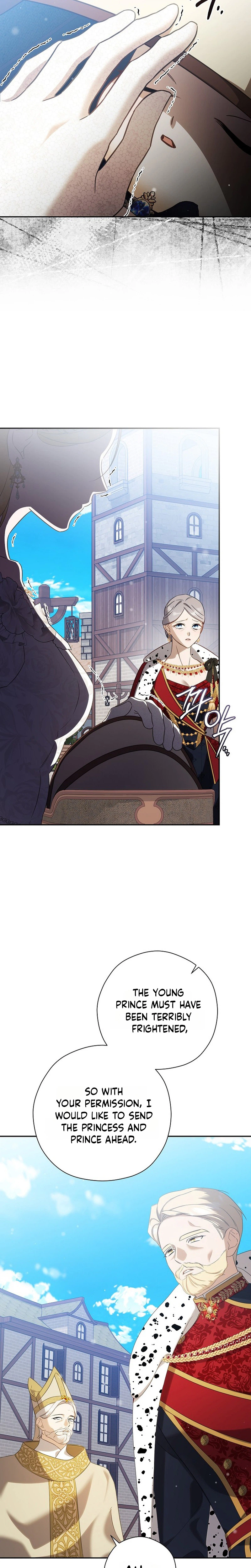I will Quit As the Empress Chapter 7 Page 18