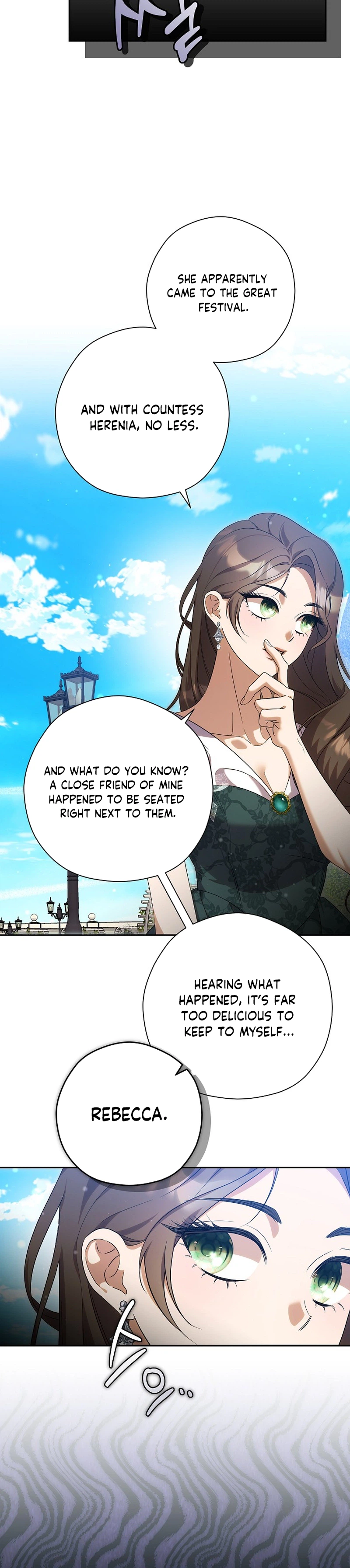 I will Quit As the Empress Chapter 11 Page 6