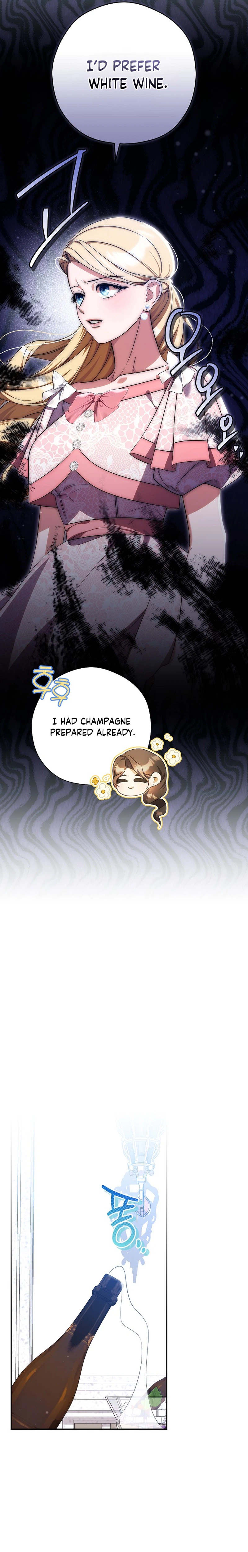 I will Quit As the Empress Chapter 11 Page 7