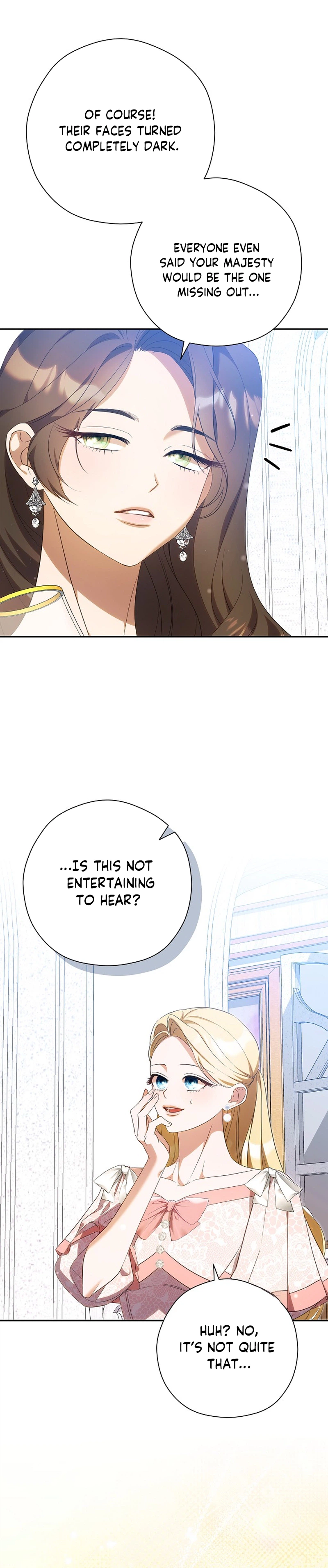 I will Quit As the Empress Chapter 11 Page 9