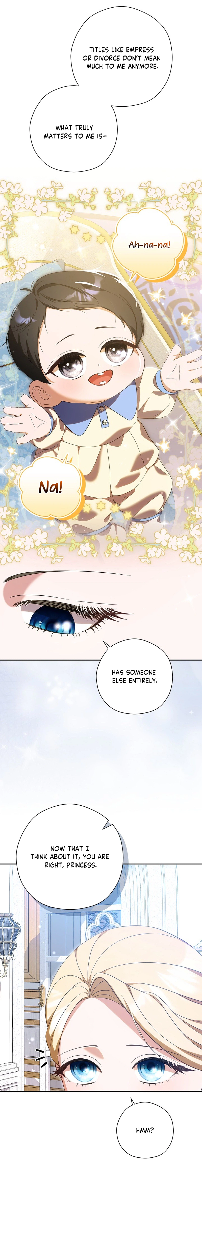 I will Quit As the Empress Chapter 11 Page 12
