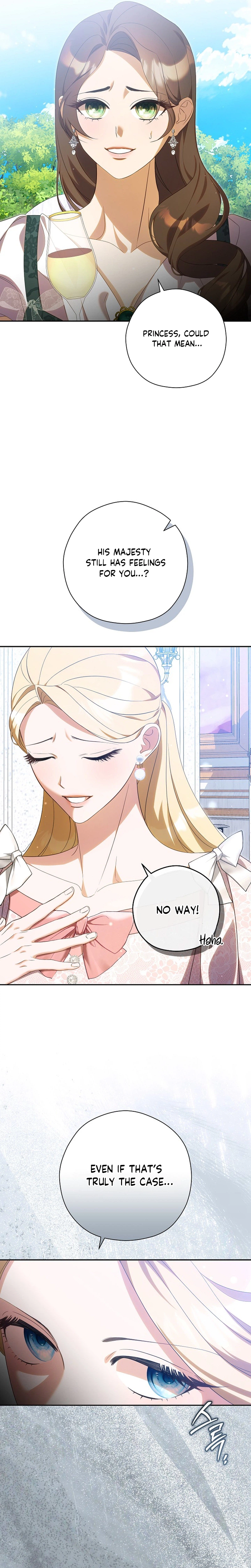 I will Quit As the Empress Chapter 11 Page 16
