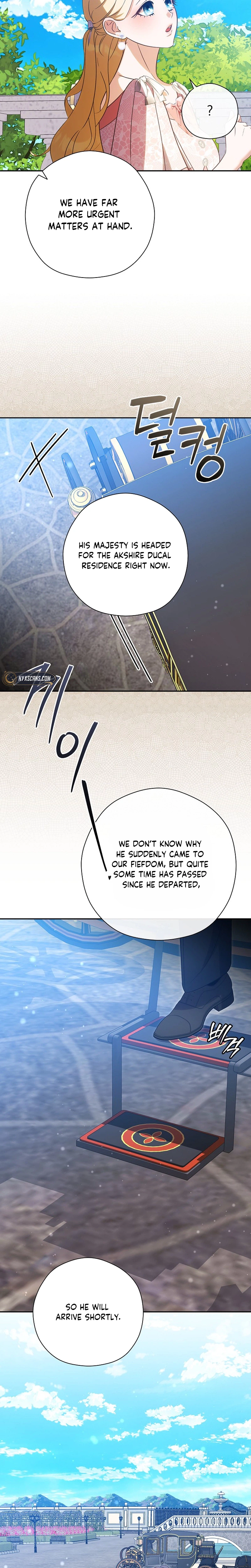 I will Quit As the Empress Chapter 11 Page 26