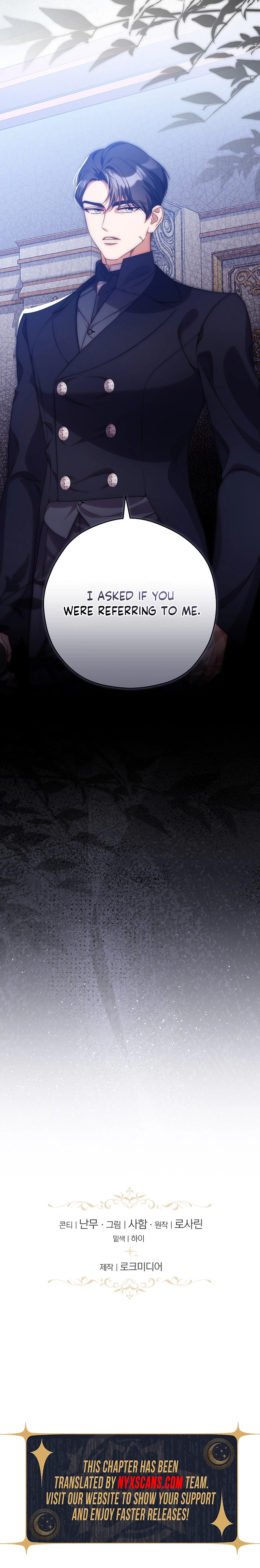 I will Quit As the Empress Chapter 11 Page 30