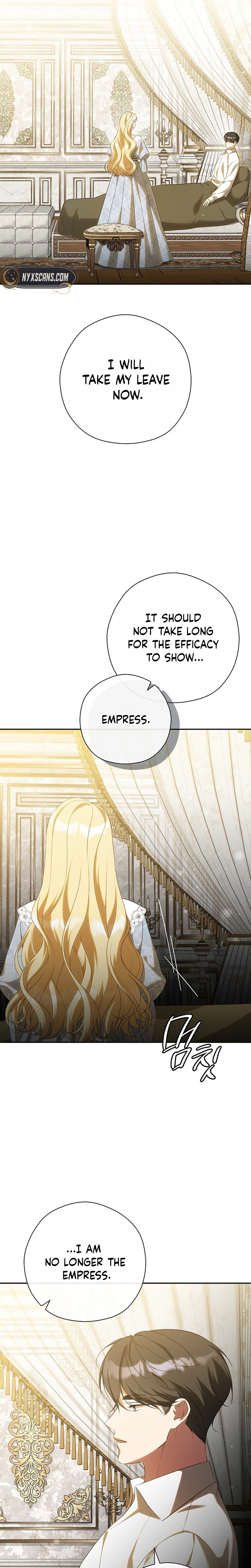 I will Quit As the Empress Chapter 16 Page 8