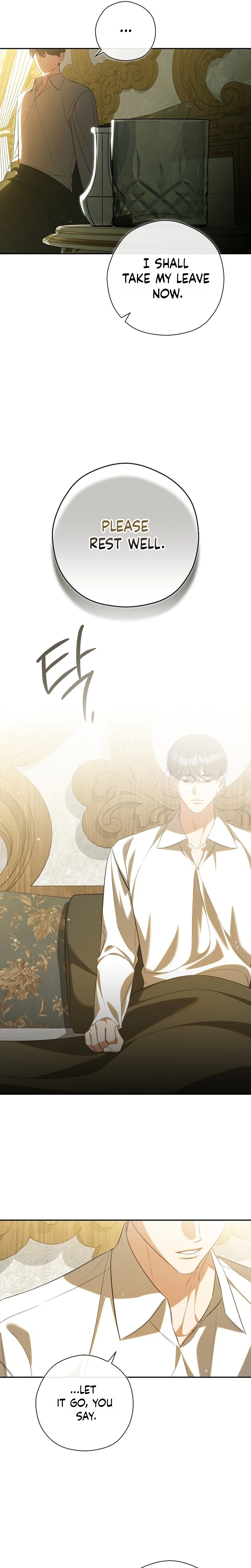 I will Quit As the Empress Chapter 16 Page 13