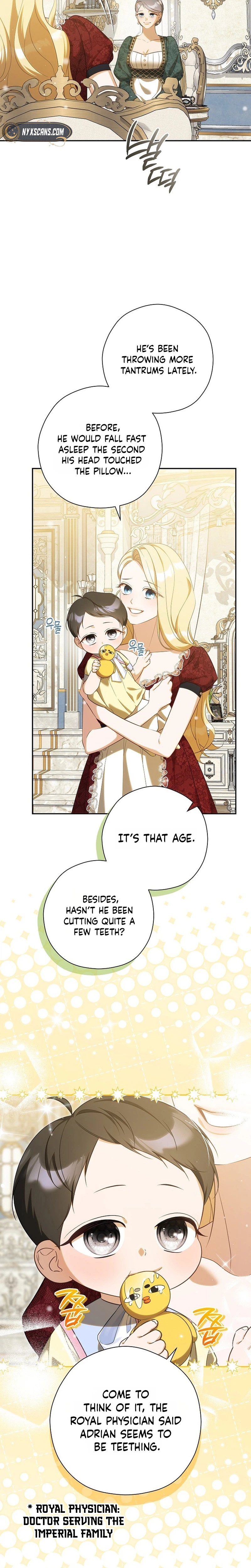 I will Quit As the Empress Chapter 16 Page 17