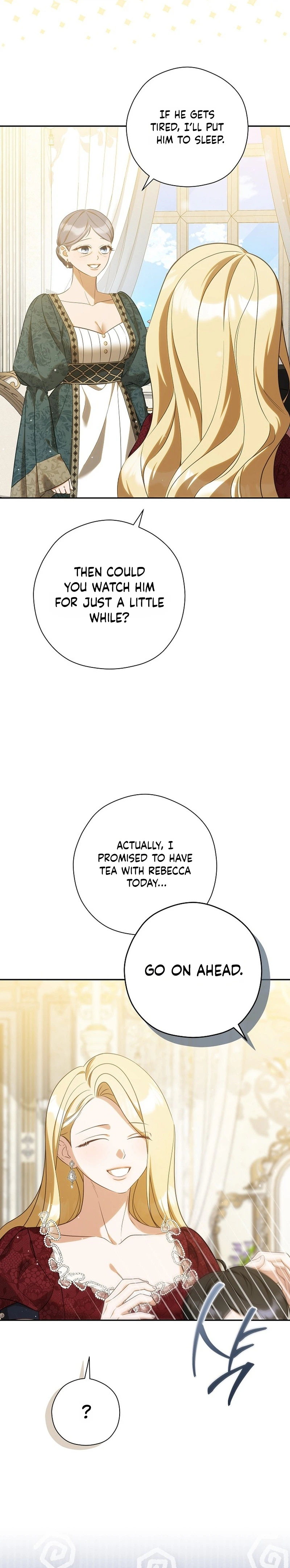 I will Quit As the Empress Chapter 16 Page 18