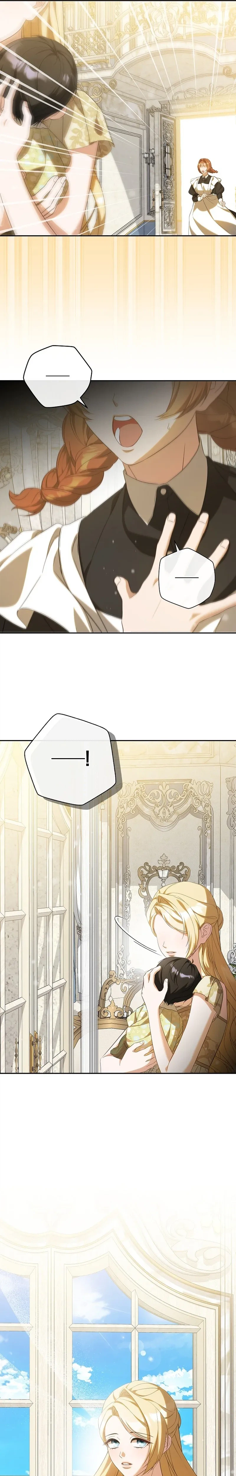 I will Quit As the Empress Chapter 10 Page 19