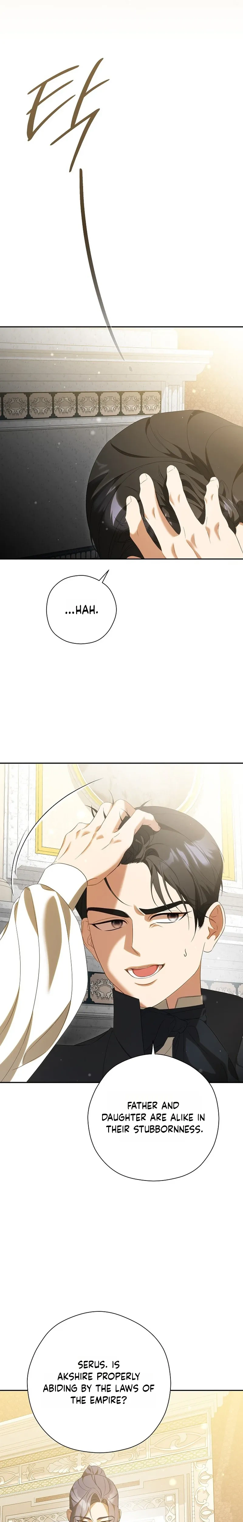 I will Quit As the Empress Chapter 10 Page 35