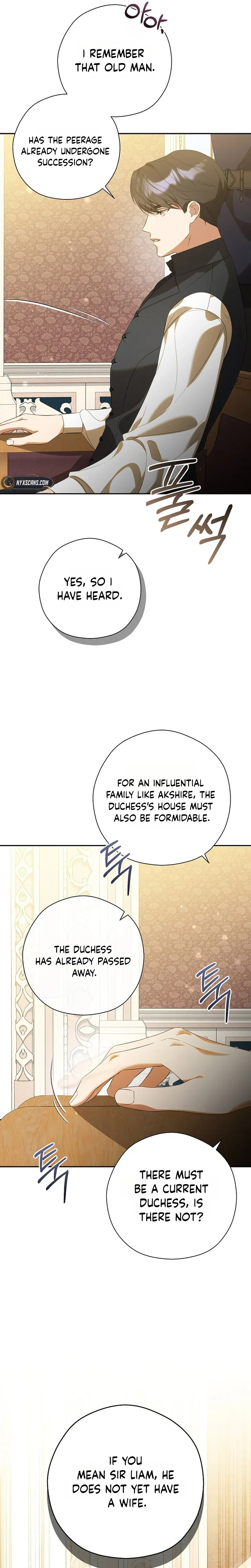 I will Quit As the Empress Chapter 10 Page 37