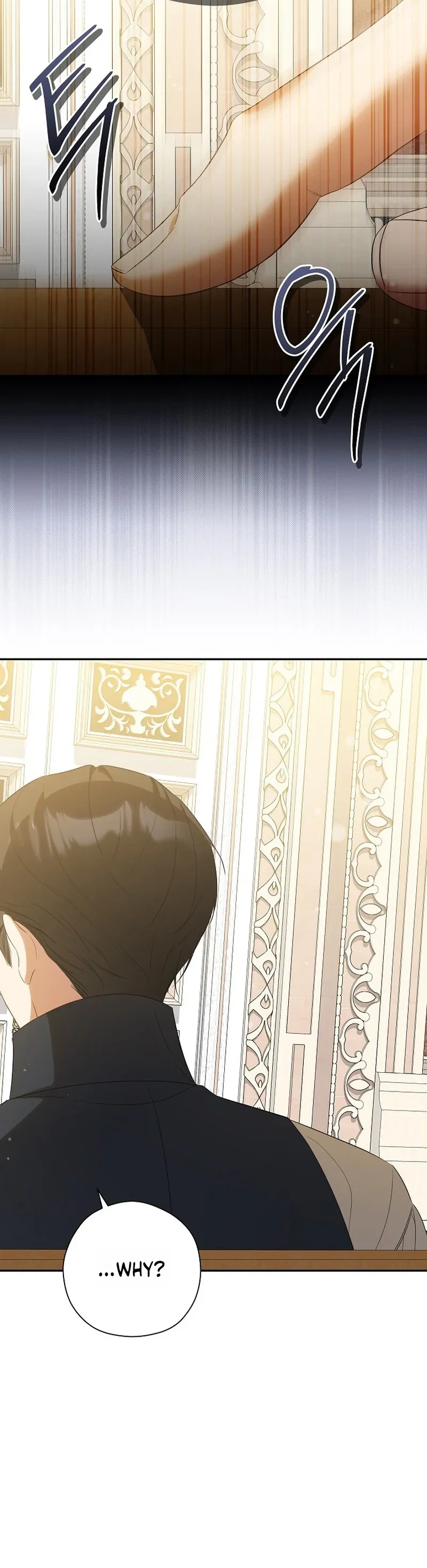 I will Quit As the Empress Chapter 10 Page 38