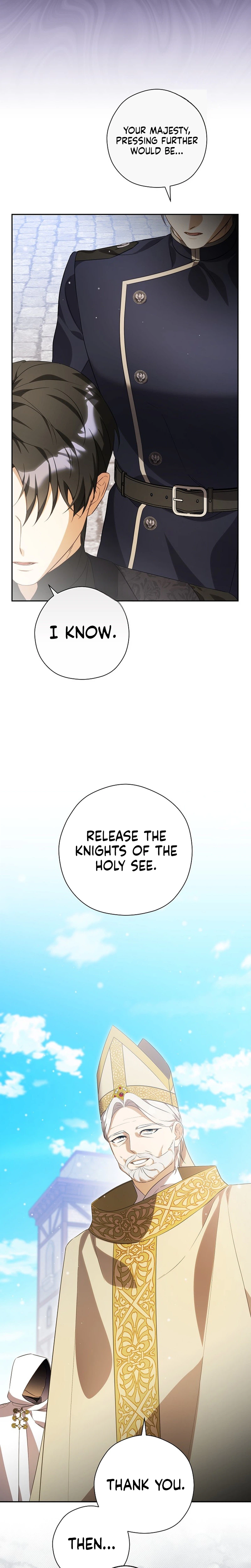 I will Quit As the Empress Chapter 8 Page 8