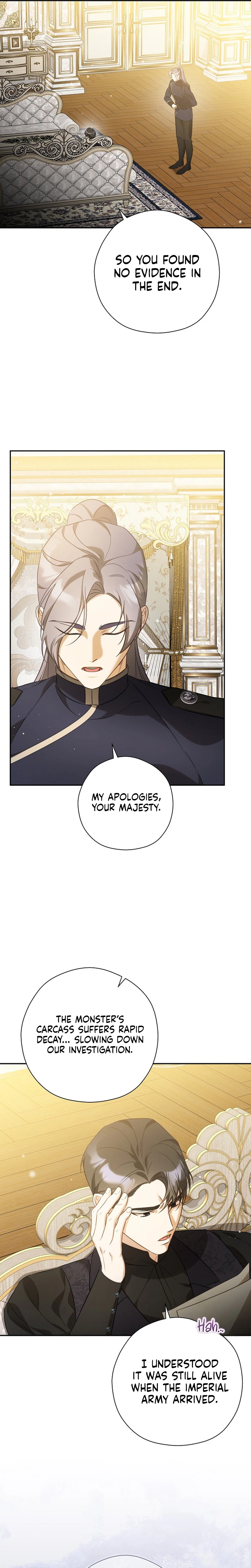 I will Quit As the Empress Chapter 8 Page 14