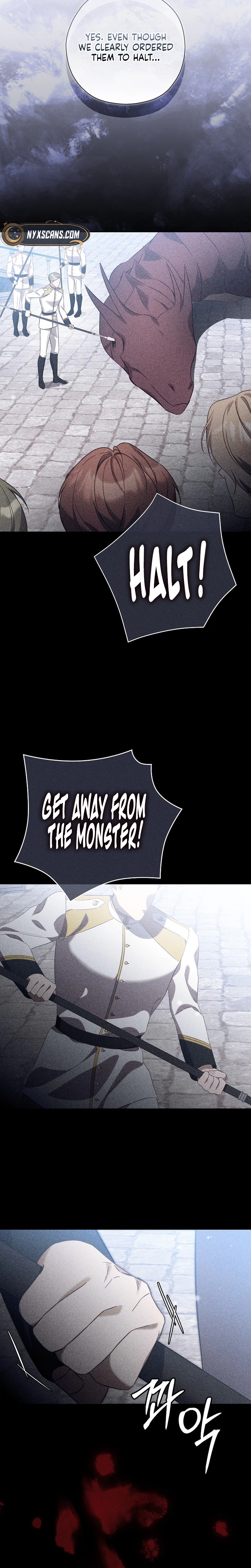 I will Quit As the Empress Chapter 8 Page 15