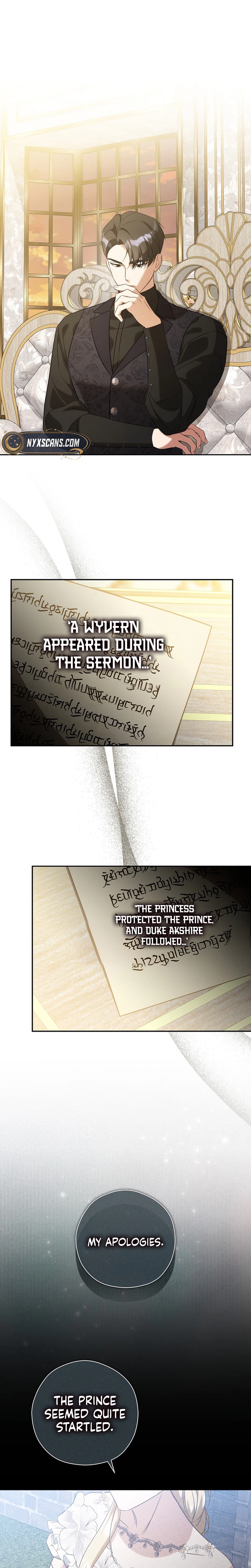 I will Quit As the Empress Chapter 8 Page 18
