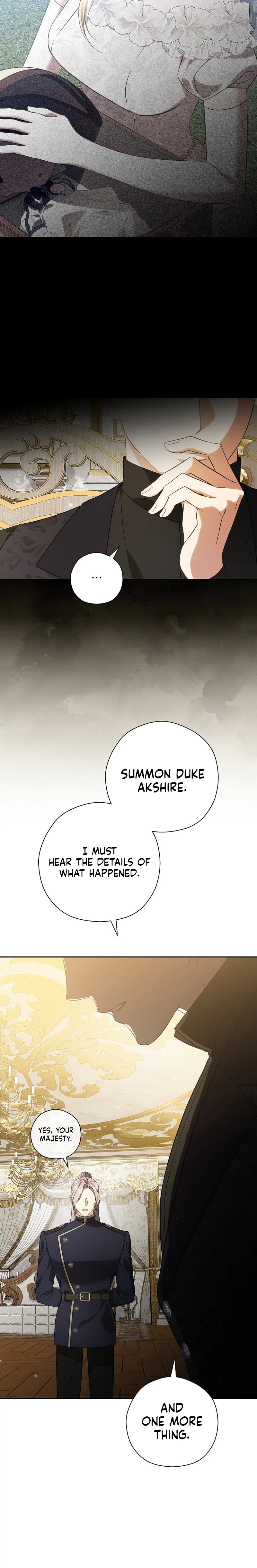 I will Quit As the Empress Chapter 8 Page 19