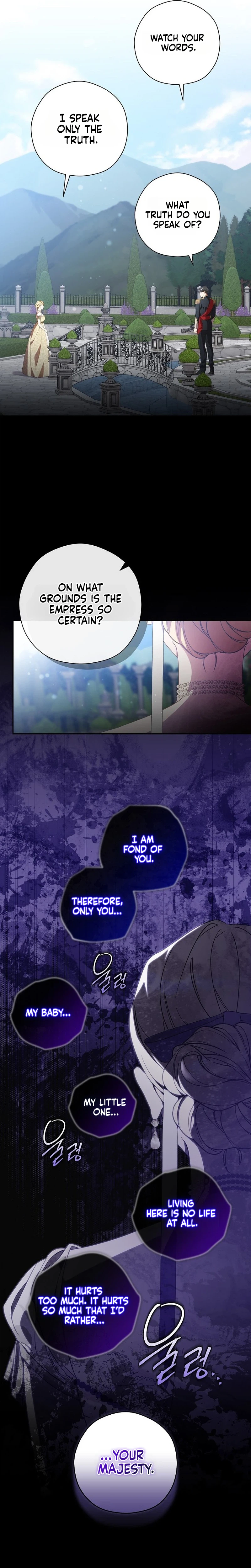 I will Quit As the Empress Chapter 1 Page 7