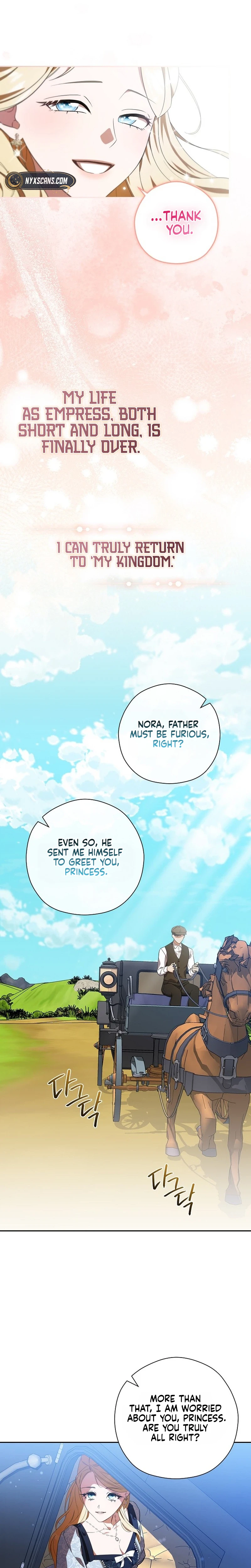 I will Quit As the Empress Chapter 1 Page 11
