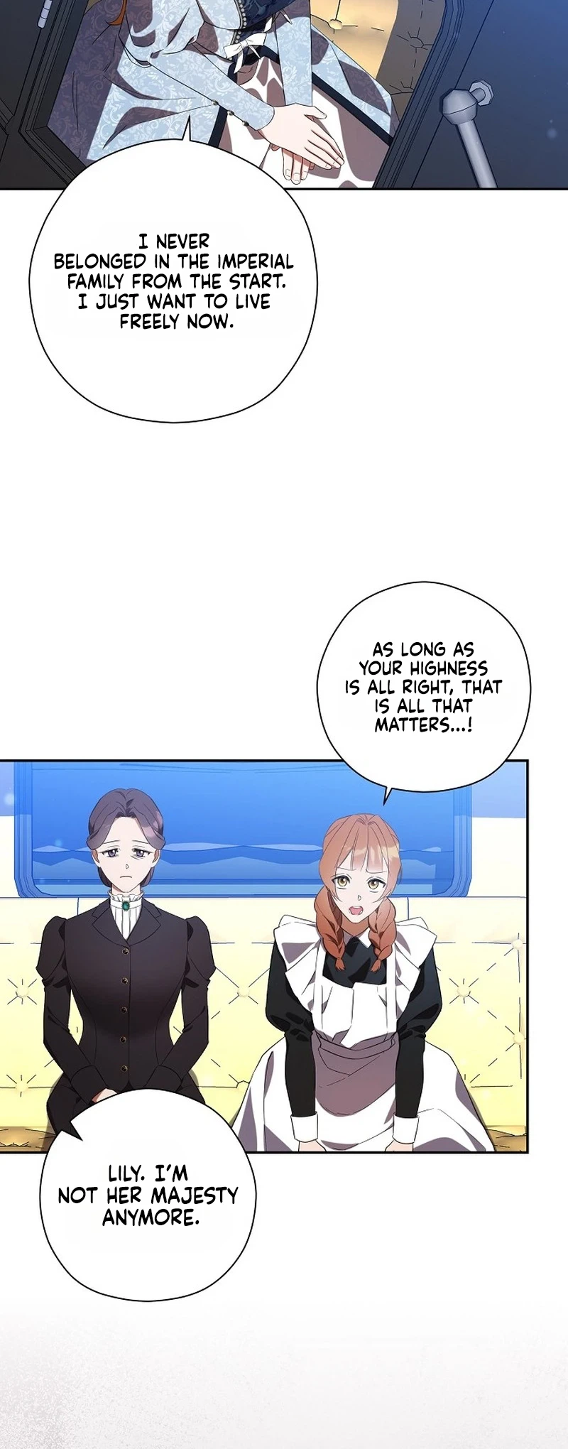 I will Quit As the Empress Chapter 1 Page 12
