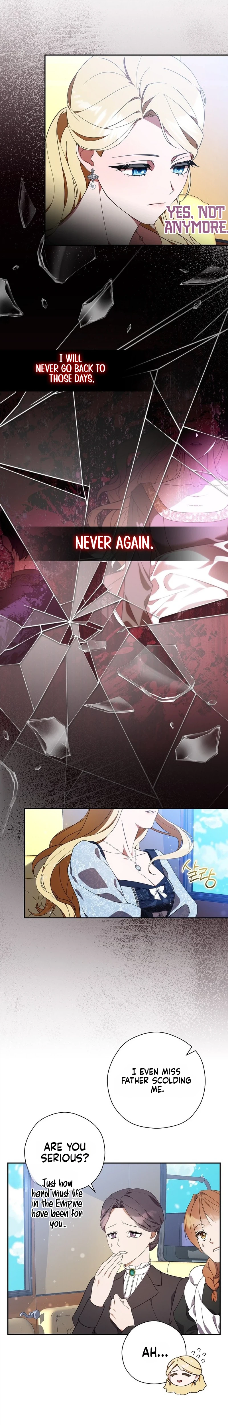 I will Quit As the Empress Chapter 1 Page 13
