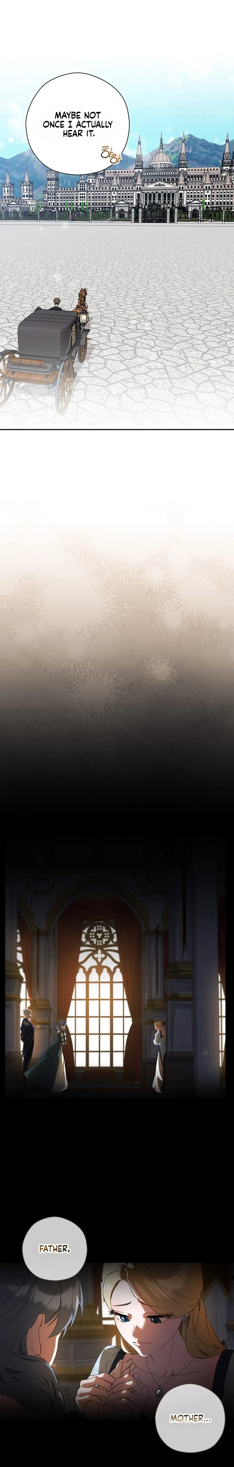 I will Quit As the Empress Chapter 1 Page 14