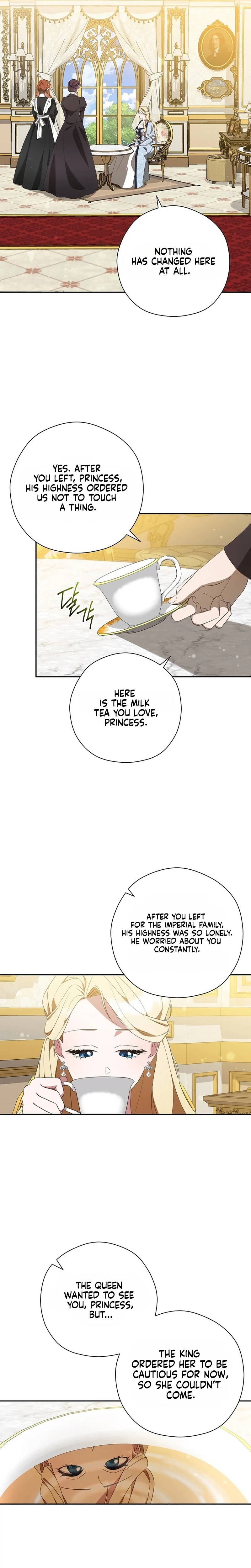 I will Quit As the Empress Chapter 1 Page 16