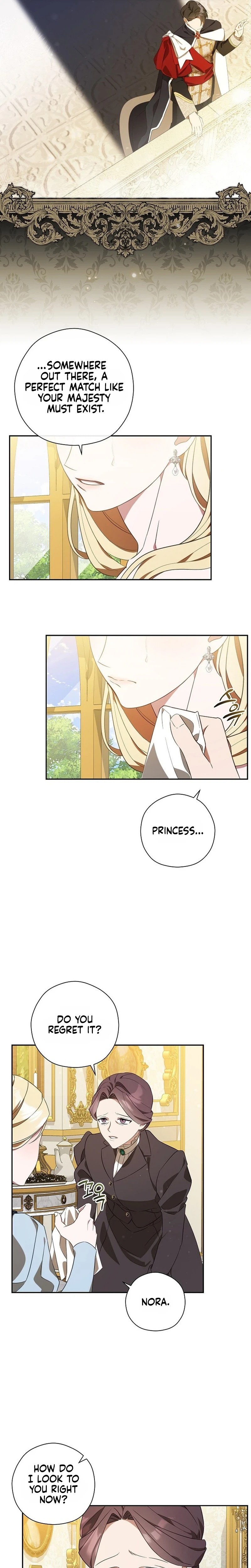I will Quit As the Empress Chapter 1 Page 19