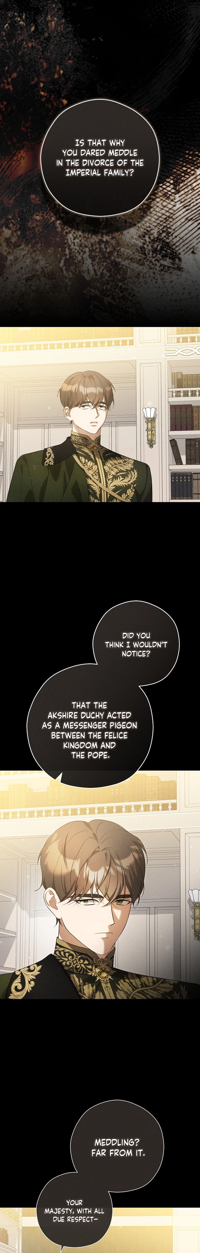 I will Quit As the Empress Chapter 9 Page 8