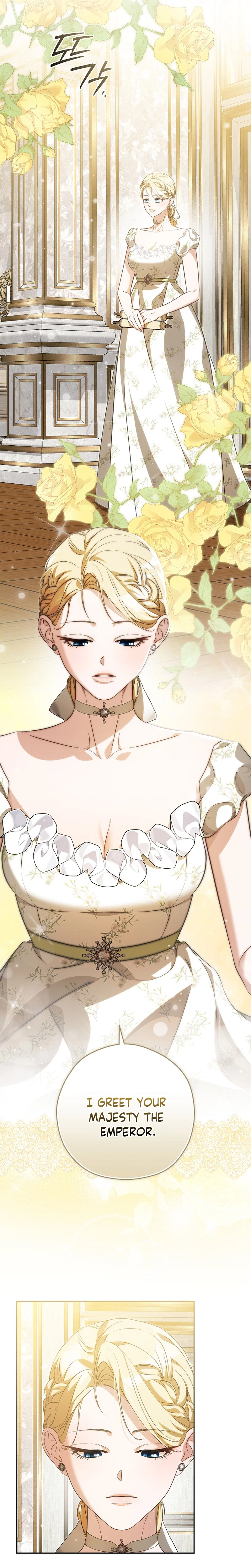 I will Quit As the Empress Chapter 9 Page 13