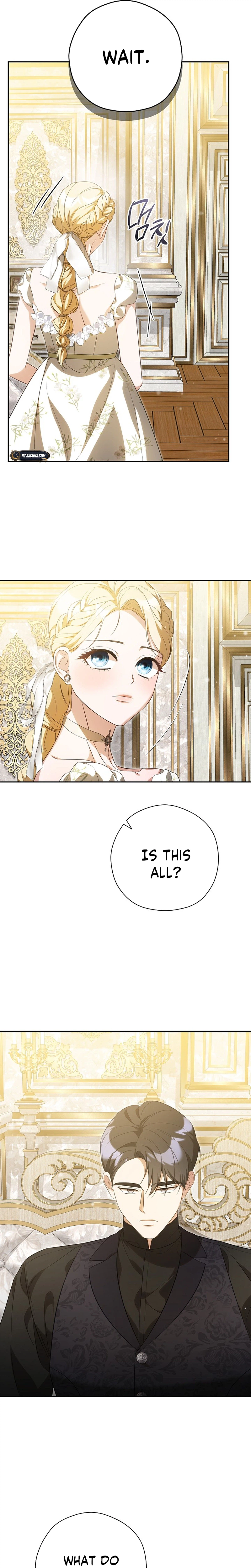 I will Quit As the Empress Chapter 9 Page 16
