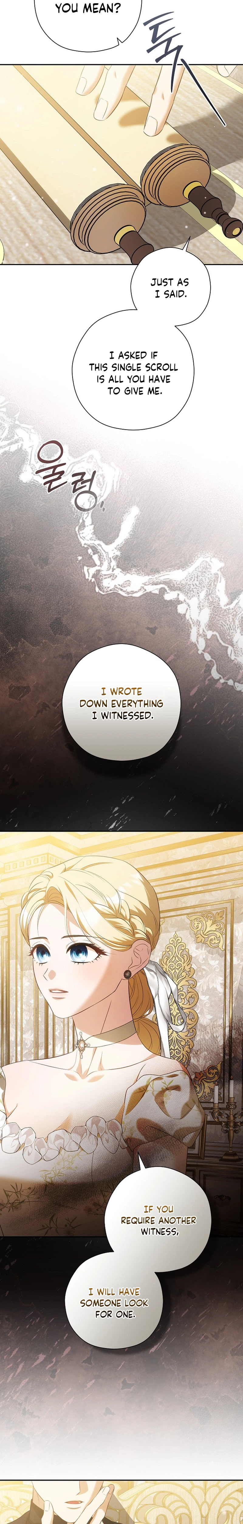 I will Quit As the Empress Chapter 9 Page 17