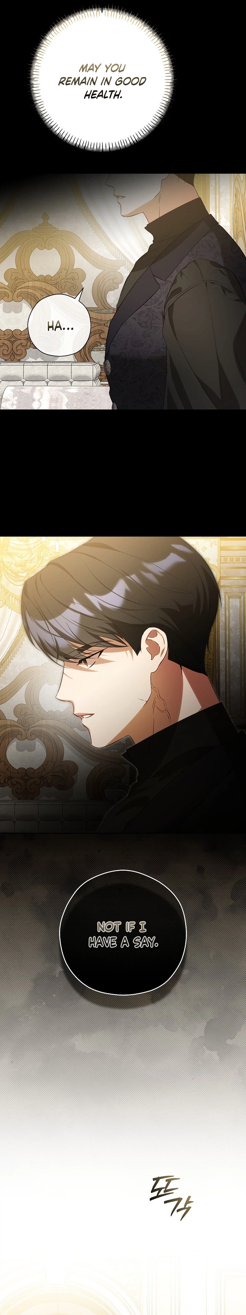 I will Quit As the Empress Chapter 9 Page 24