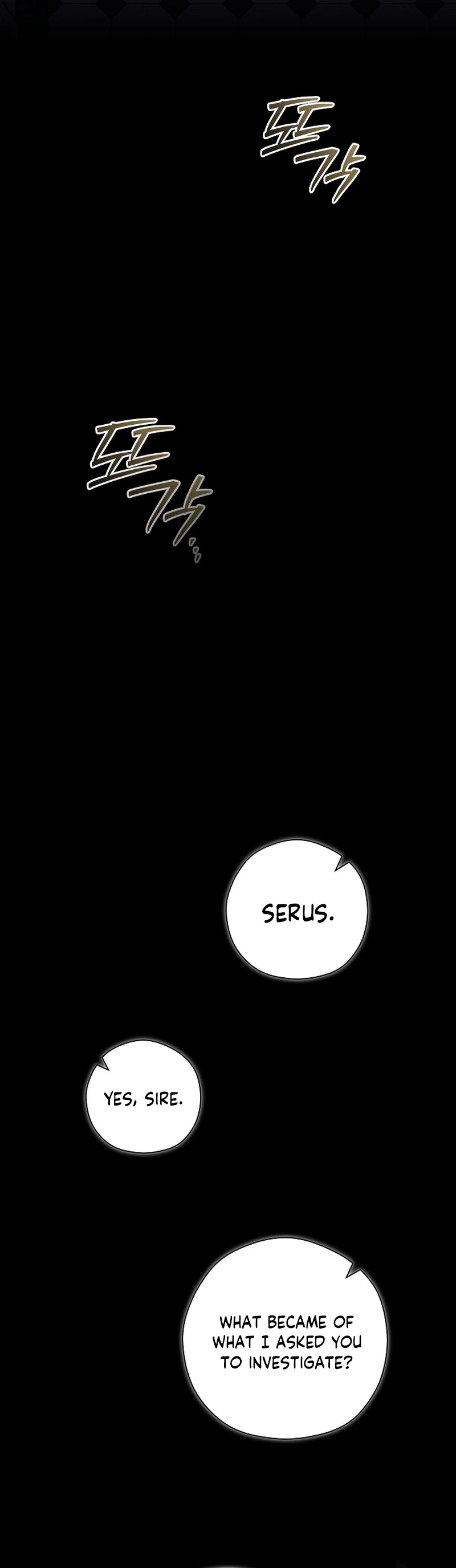 I will Quit As the Empress Chapter 9 Page 27