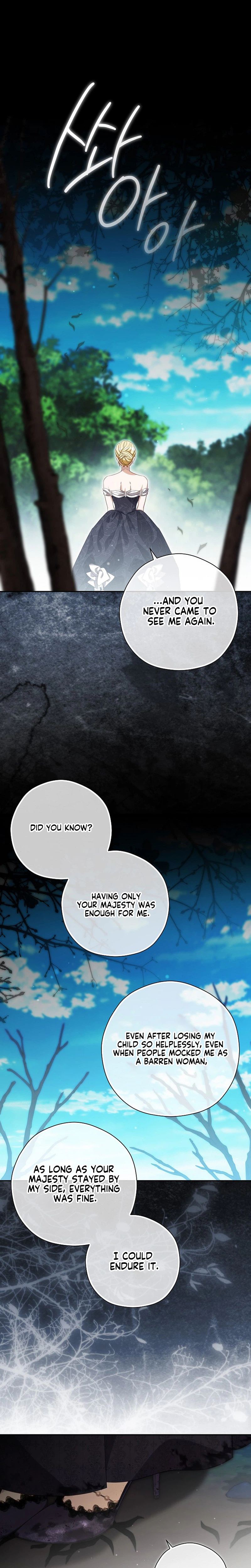 I will Quit As the Empress Chapter 3 Page 5