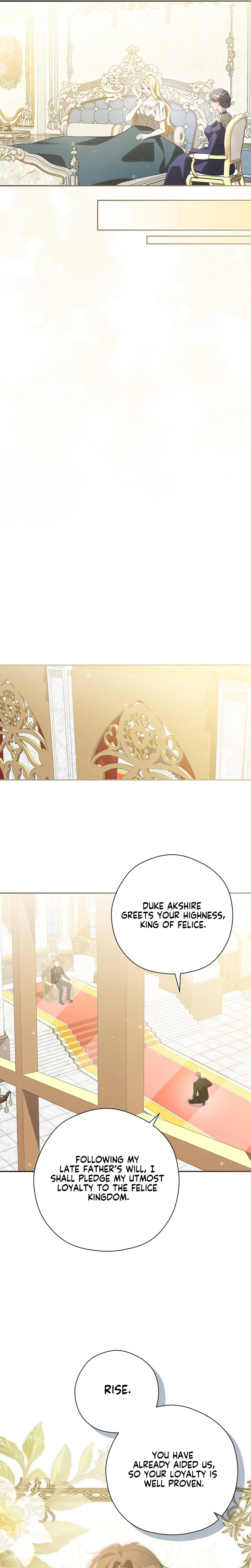 I will Quit As the Empress Chapter 3 Page 17