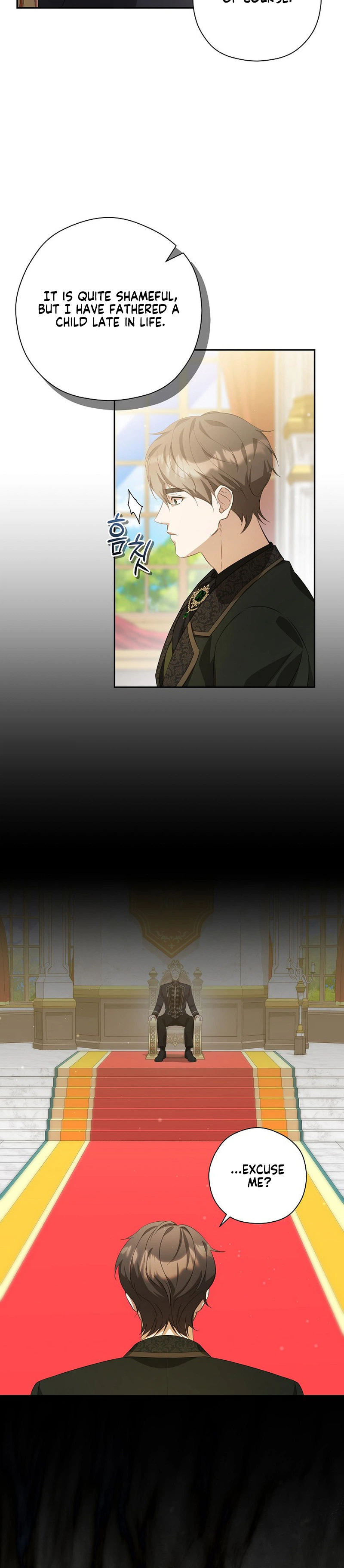 I will Quit As the Empress Chapter 3 Page 19