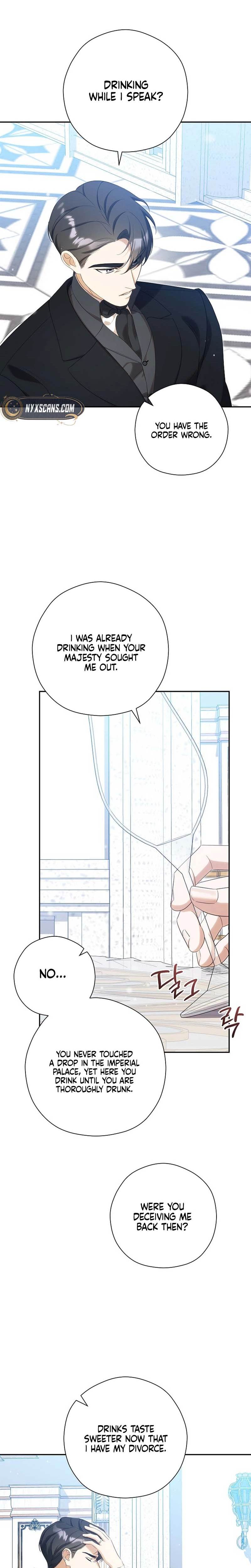 I will Quit As the Empress Chapter 12 Page 11
