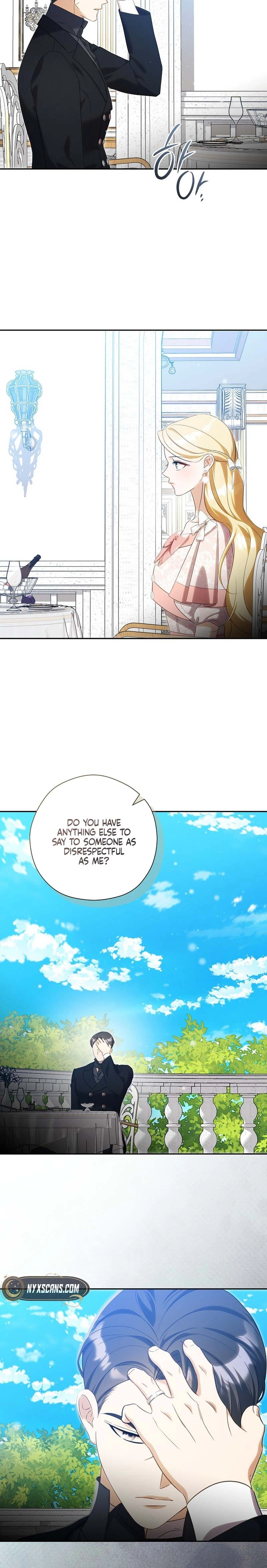 I will Quit As the Empress Chapter 12 Page 12
