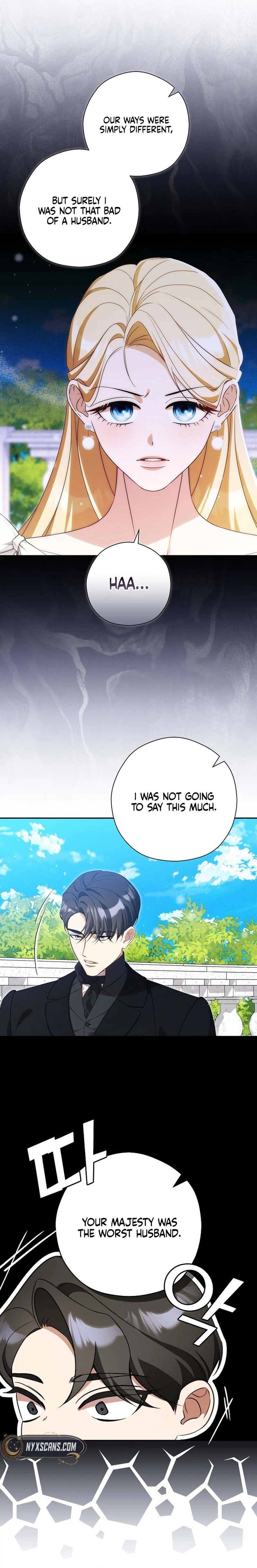 I will Quit As the Empress Chapter 12 Page 21