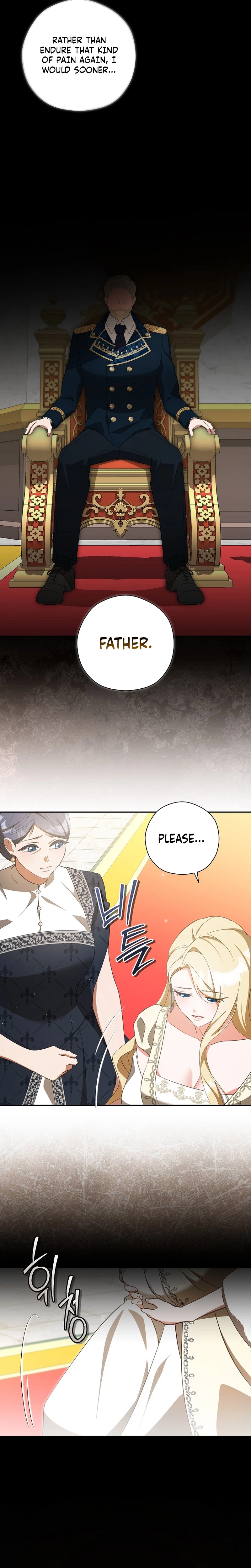 I will Quit As the Empress Chapter 2 Page 14