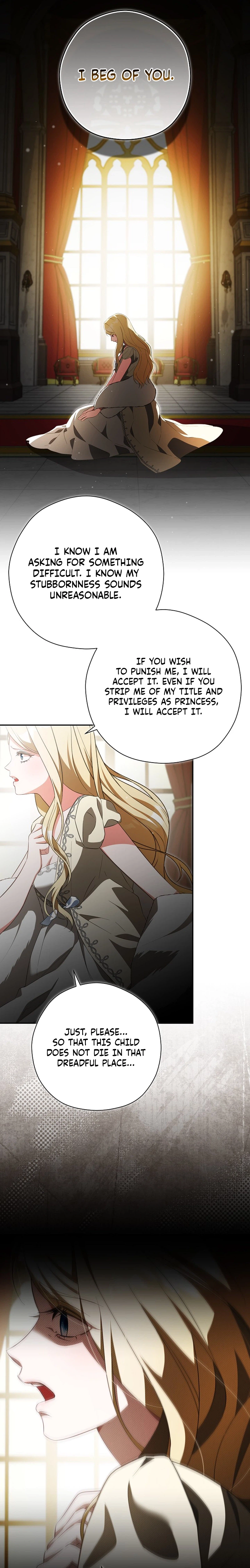 I will Quit As the Empress Chapter 2 Page 15