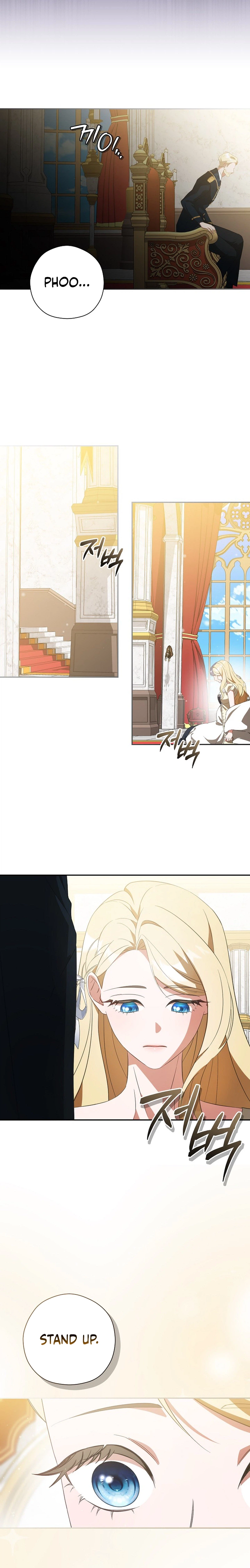 I will Quit As the Empress Chapter 2 Page 18