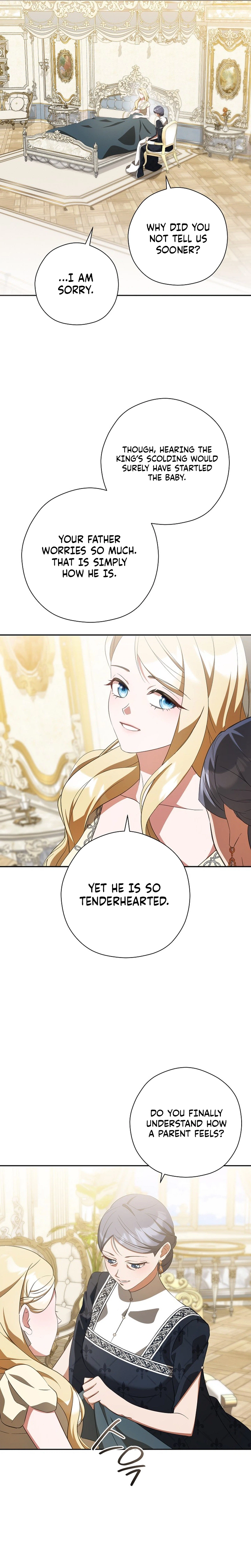 I will Quit As the Empress Chapter 2 Page 23