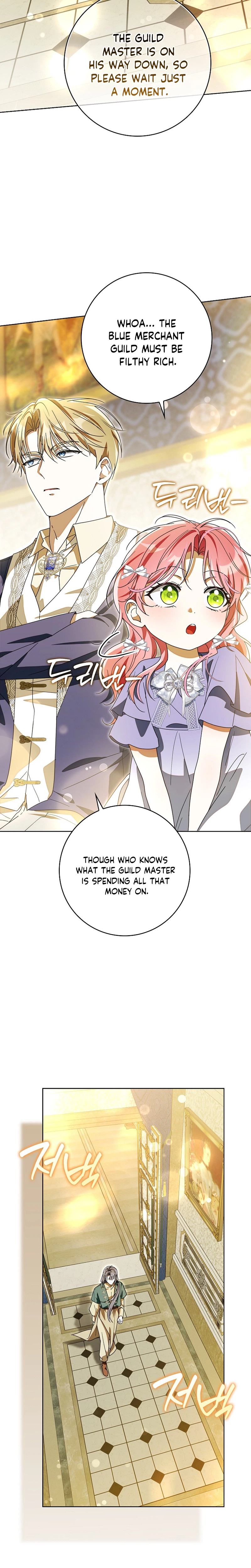 I will save my father Chapter 38 Page 12