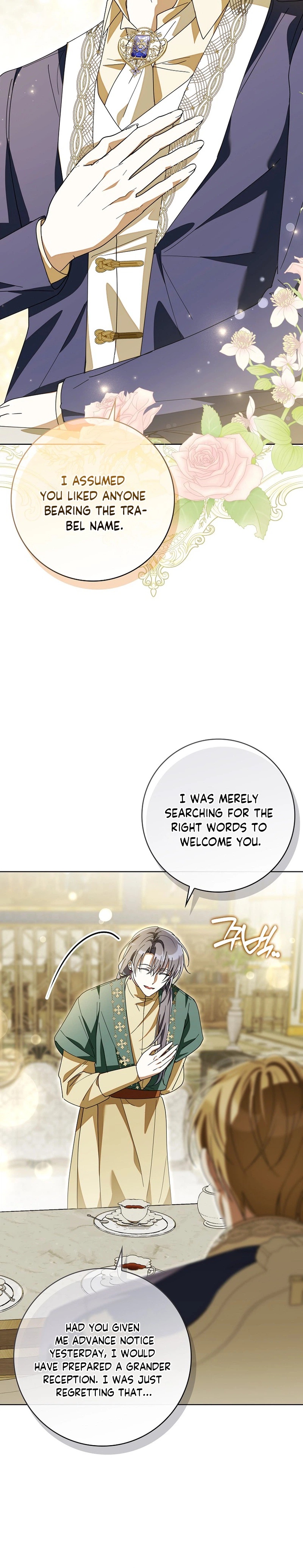 I will save my father Chapter 38 Page 15