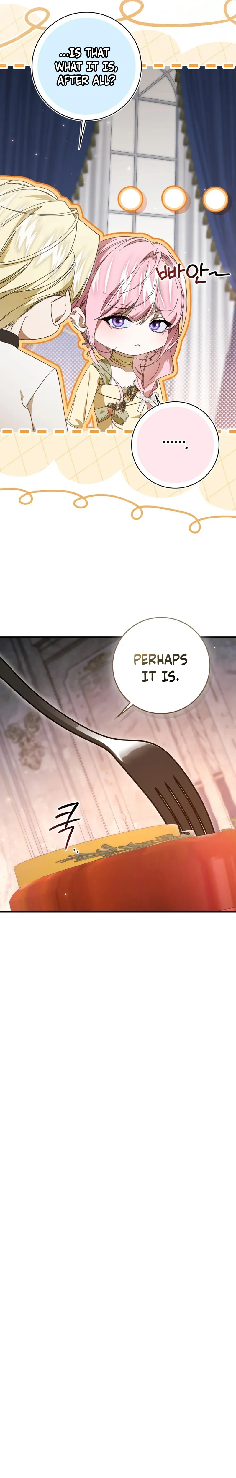 I’ll Start by Changing My Husband Through a Plunder Marriage Chapter 42 Page 16