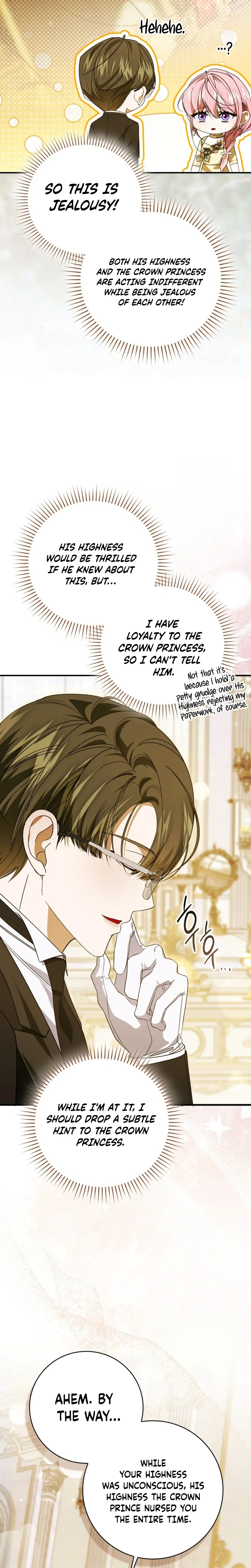 I’ll Start by Changing My Husband Through a Plunder Marriage Chapter 42 Page 25