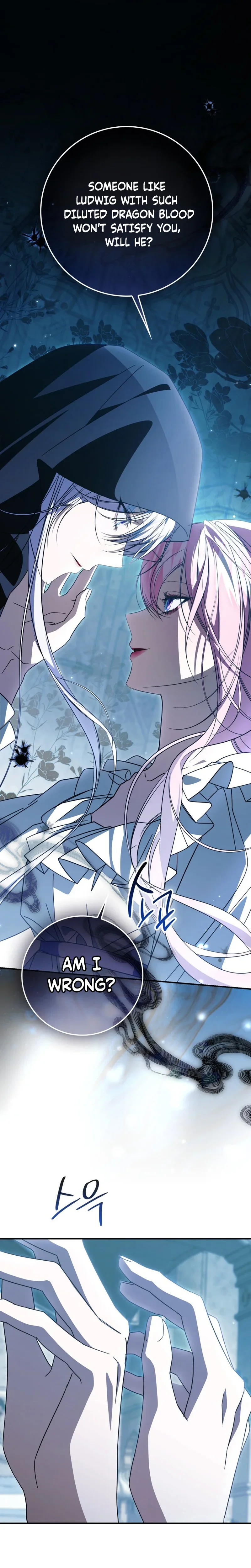 I’ll Start by Changing My Husband Through a Plunder Marriage Chapter 43 Page 14