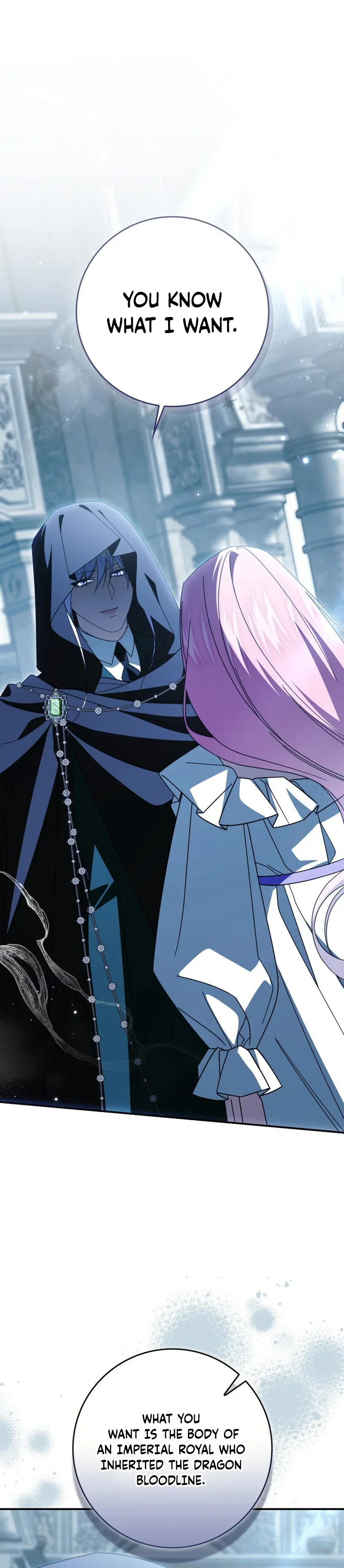 I’ll Start by Changing My Husband Through a Plunder Marriage Chapter 43 Page 15